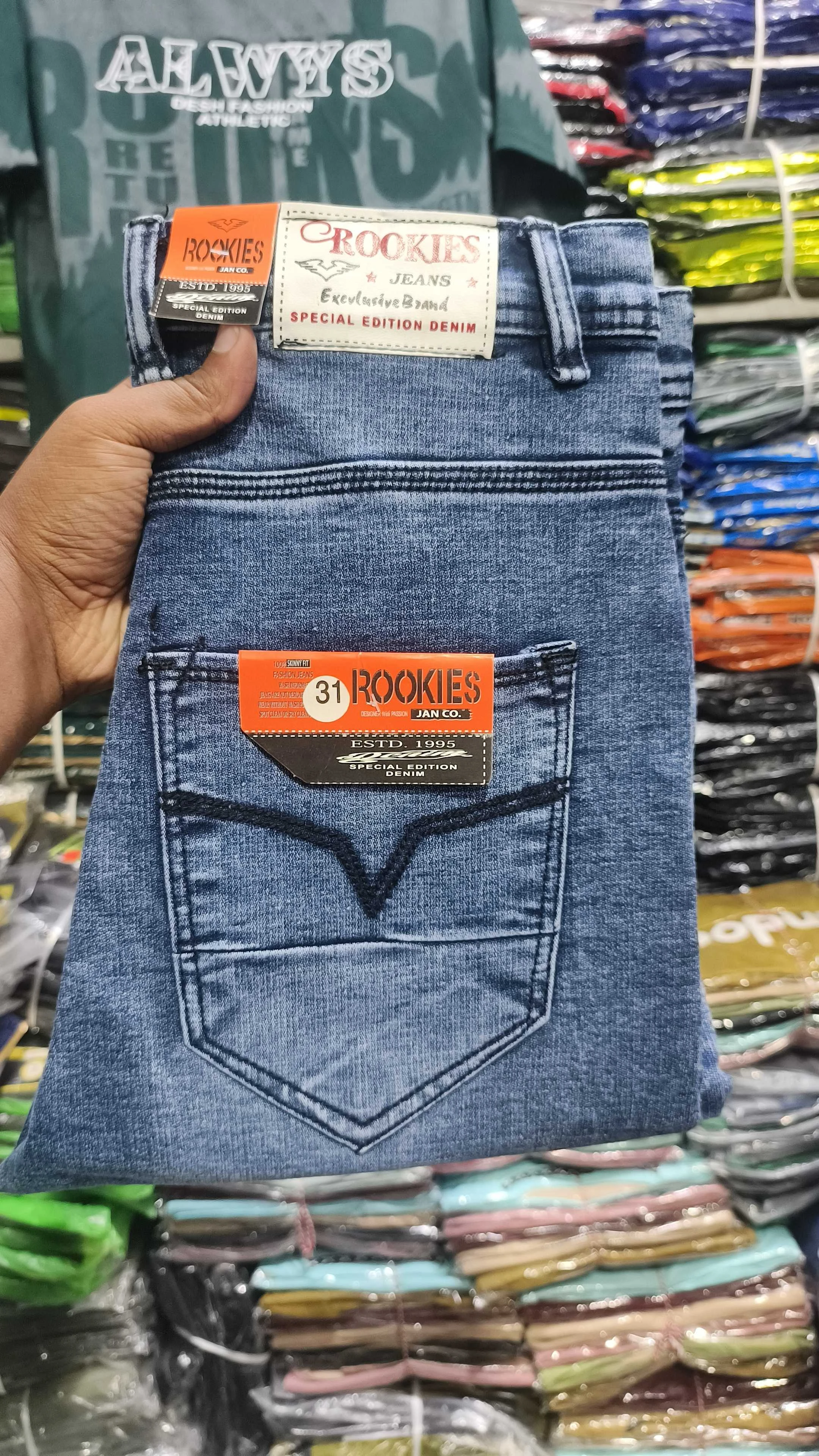 Product